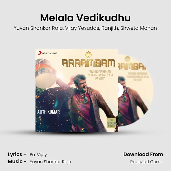 Melala Vedikudhu Song mp3 | Yuvan Shankar Raja