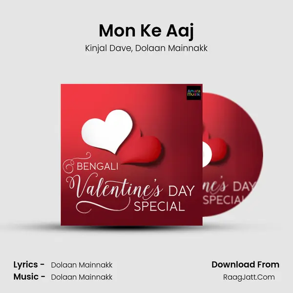 Mon Ke Aaj mp3 song