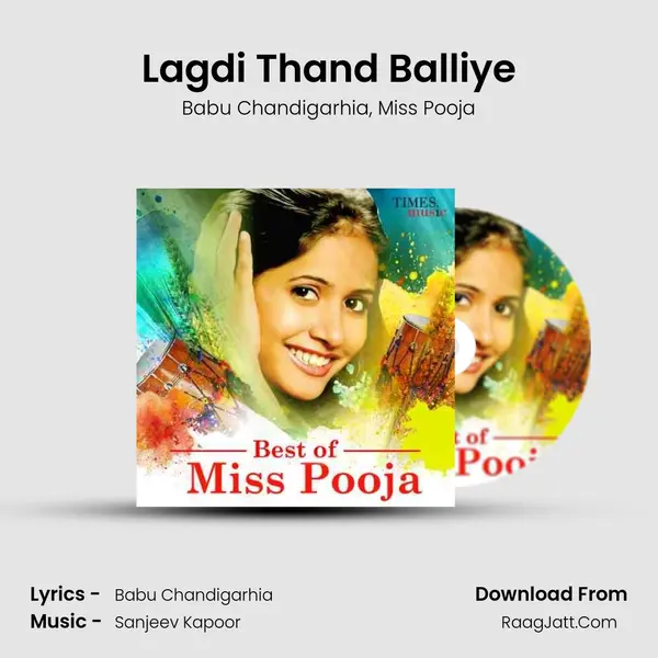 Lagdi Thand Balliye Song mp3 | Babu Chandigarhia