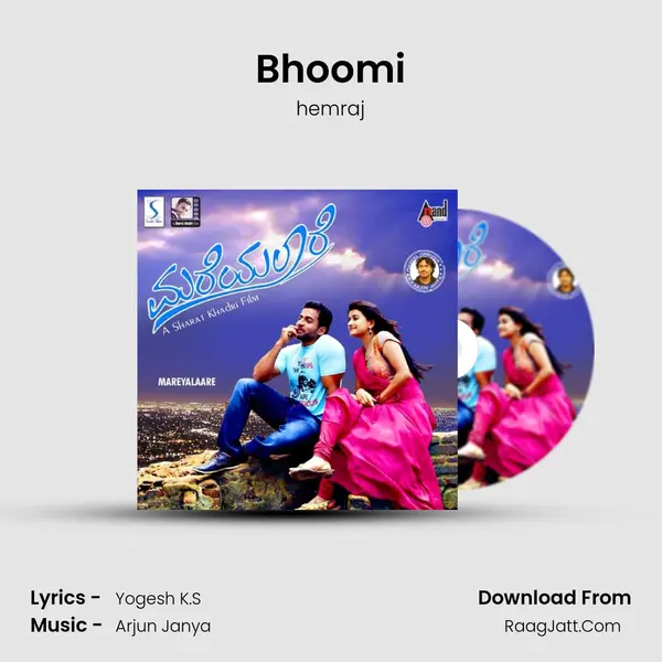 Bhoomi mp3 song