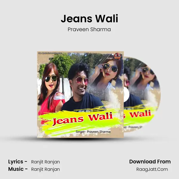 Jeans Wali Song mp3 | Praveen Sharma