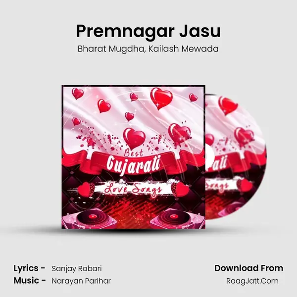 Premnagar Jasu mp3 song