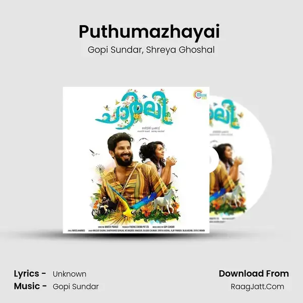 Puthumazhayai (Shreya Ghoshal) Song mp3 | Gopi Sundar