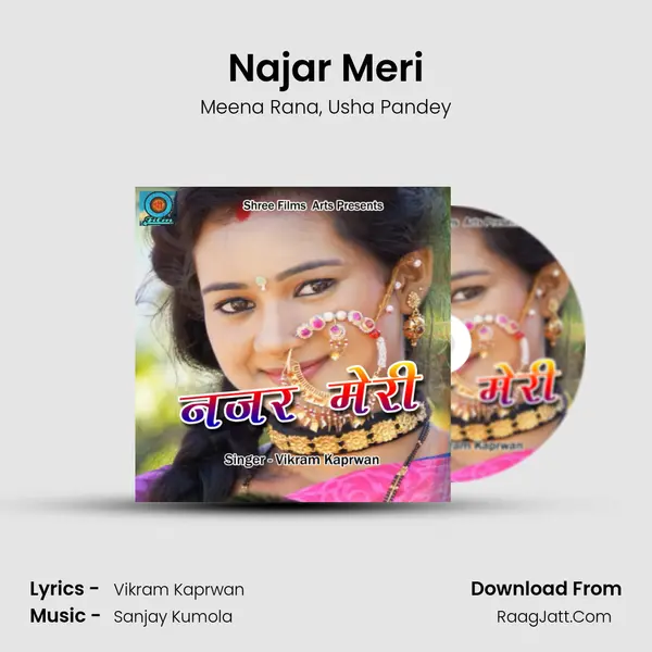 Najar Meri Song mp3 | Meena Rana