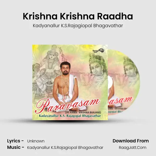 Krishna Krishna Raadha mp3 song