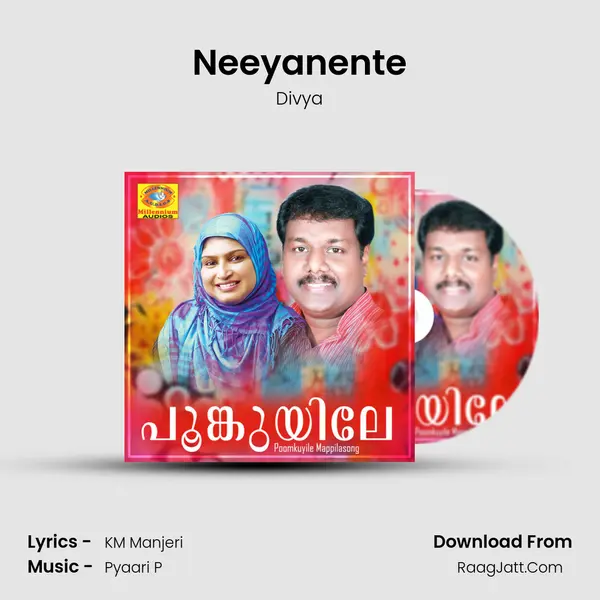 Neeyanente Song mp3 | Divya