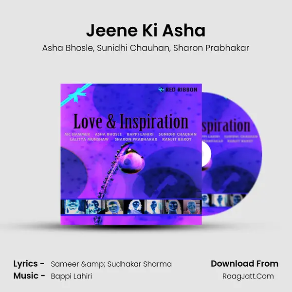 Jeene Ki Asha Song mp3 | Asha Bhosle