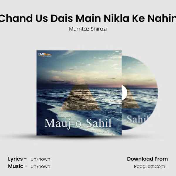 Chand Us Dais Main Nikla Ke Nahin mp3 song