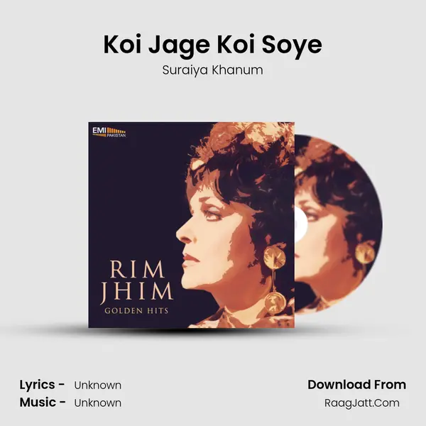 Koi Jage Koi Soye mp3 song