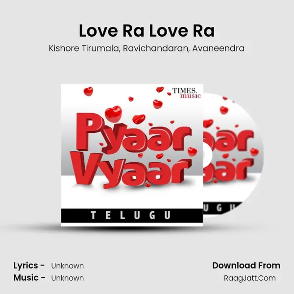 Love Ra Love Ra mp3 song