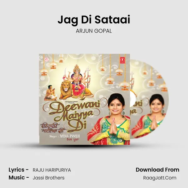 Jag Di Sataai mp3 song