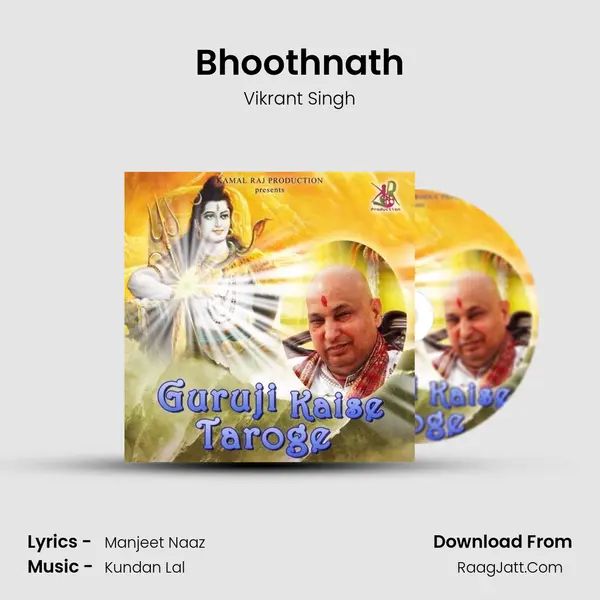 Bhoothnath mp3 song