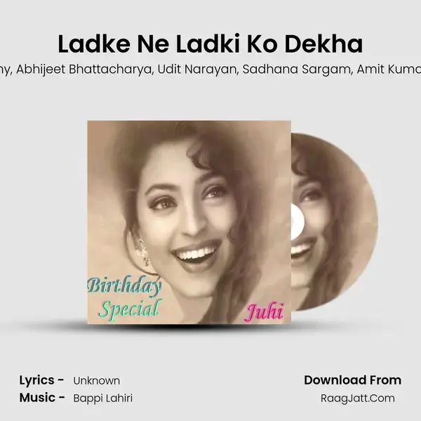 Ladke Ne Ladki Ko Dekha Song mp3 | Kavita Krishnamurthy