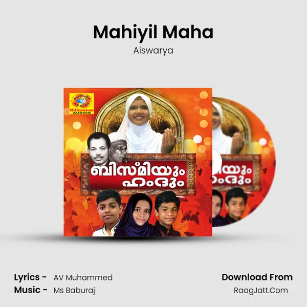 Mahiyil Maha Song mp3 | Aiswarya