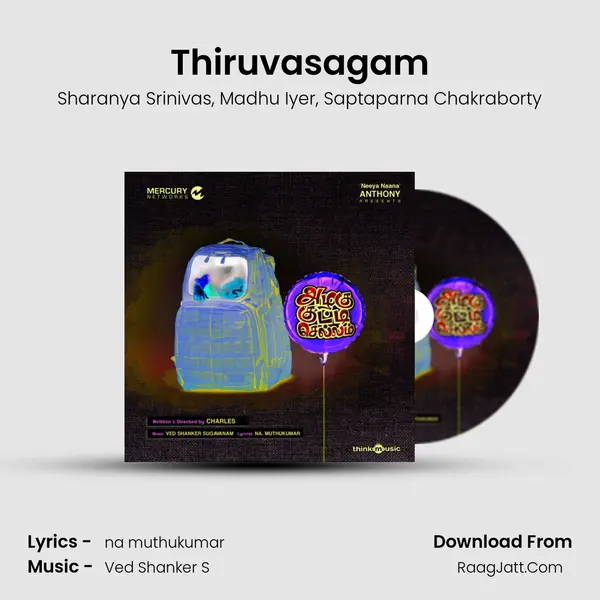 Thiruvasagam mp3 song