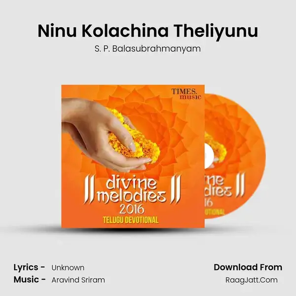 Ninu Kolachina Theliyunu mp3 song