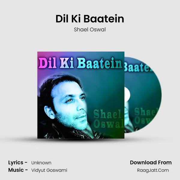 Dil Ki Baatein mp3 song