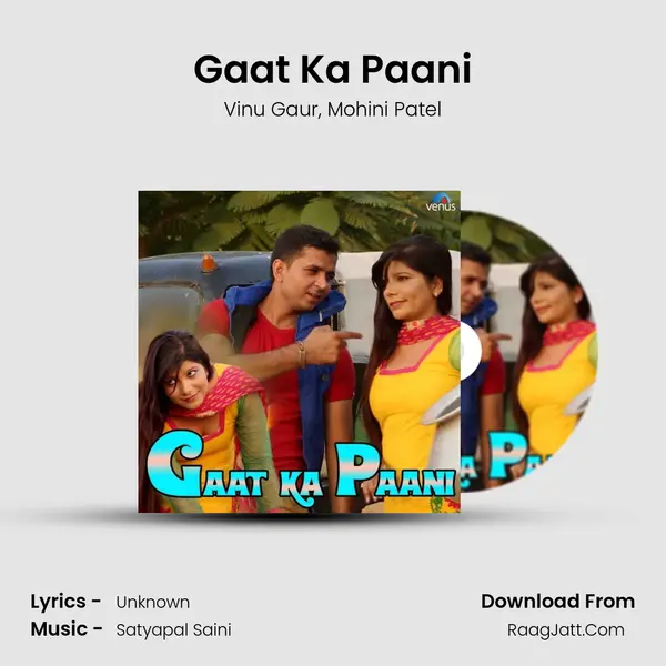 Gaat Ka Paani Song mp3 | Vinu Gaur