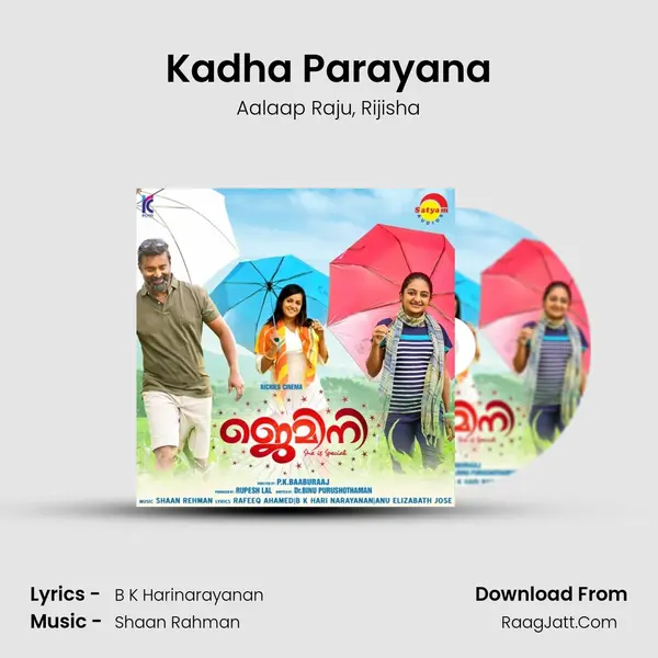 Kadha Parayana Song mp3 | Aalaap Raju