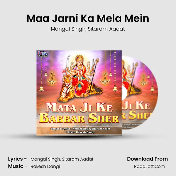 Maa Jarni Ka Mela Mein Song mp3 | Mangal Singh