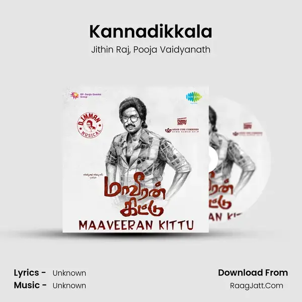 Kannadikkala Song mp3 | Jithin Raj