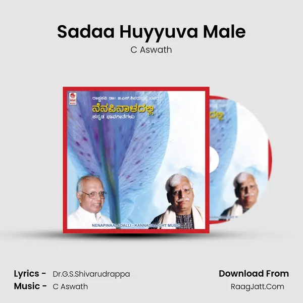 Sadaa Huyyuva Male Song mp3 | C Aswath