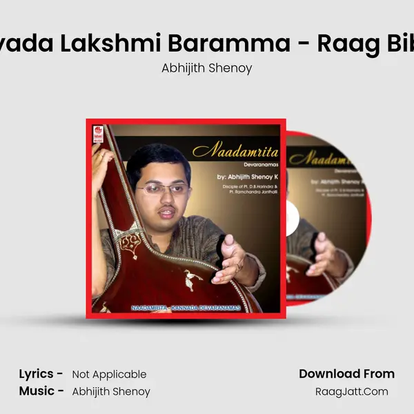 Bhagyada Lakshmi Baramma - Raag Bibhaas mp3 song