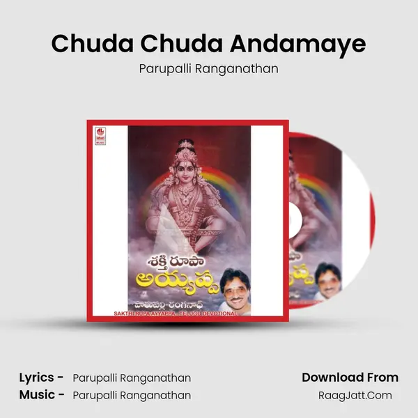 Chuda Chuda Andamaye mp3 song