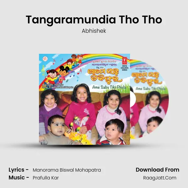 Tangaramundia Tho Tho mp3 song