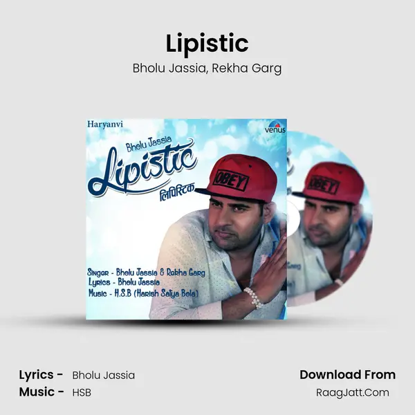 Lipistic Song mp3 | Bholu Jassia