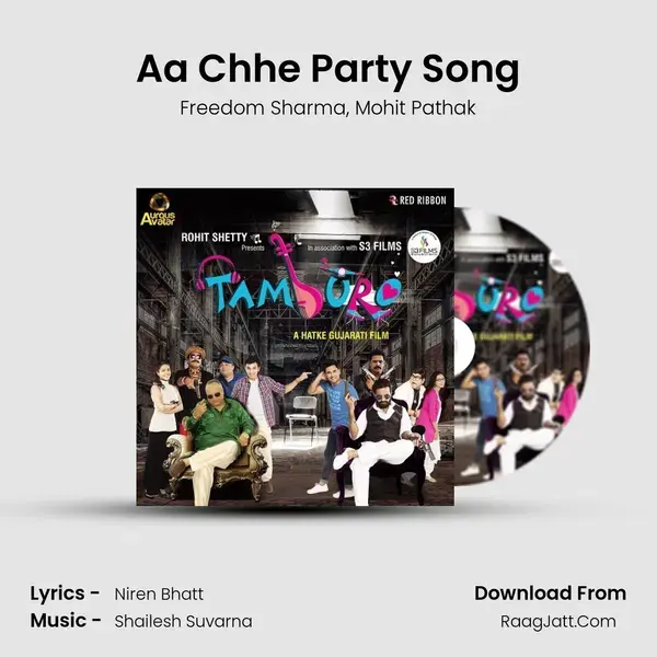 Aa Chhe Party Song Song mp3 | Freedom Sharma