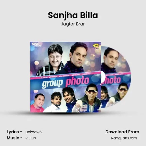 Sanjha Billa mp3 song