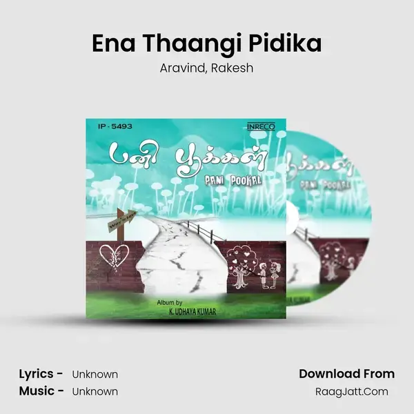 Ena Thaangi Pidika Song mp3 | Aravind