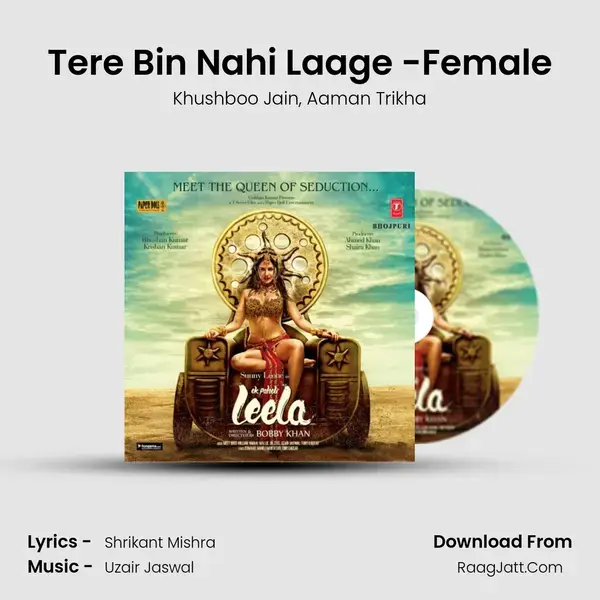 Tere Bin Nahi Laage -Female mp3 song