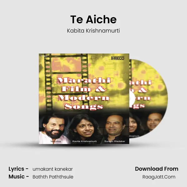 Te Aiche mp3 song