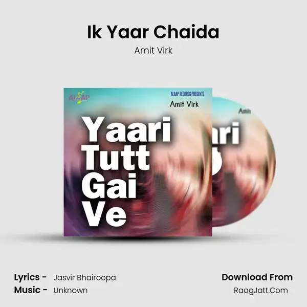 Ik Yaar Chaida mp3 song