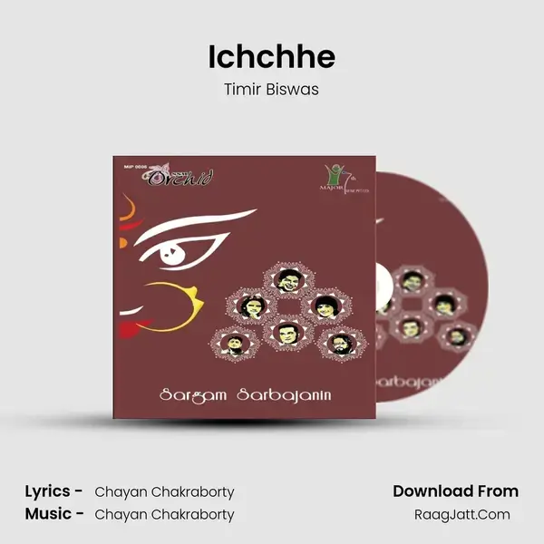 Ichchhe Song mp3 | Timir Biswas