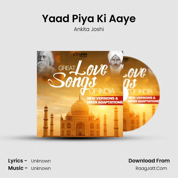 Yaad Piya Ki Aaye mp3 song