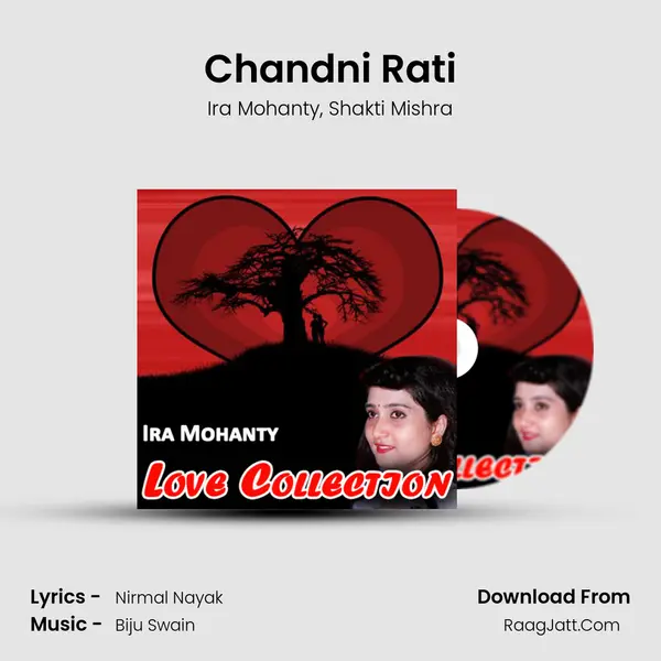 Chandni Rati Song mp3 | Ira Mohanty