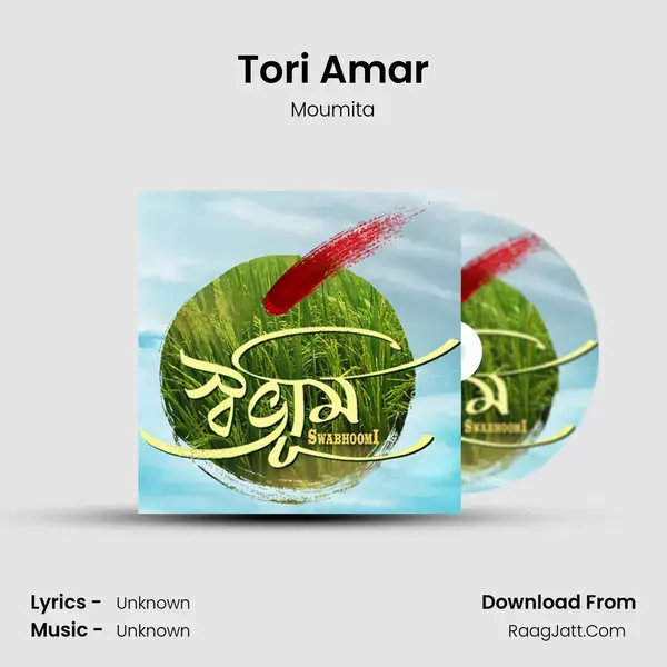 Tori Amar Song mp3 | Moumita