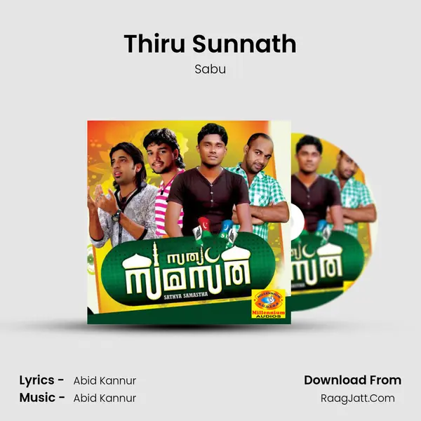 Thiru Sunnath Song mp3 | Sabu