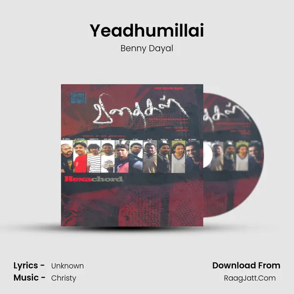 Yeadhumillai mp3 song