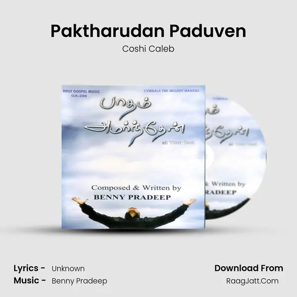 Paktharudan Paduven Song mp3 | Coshi Caleb