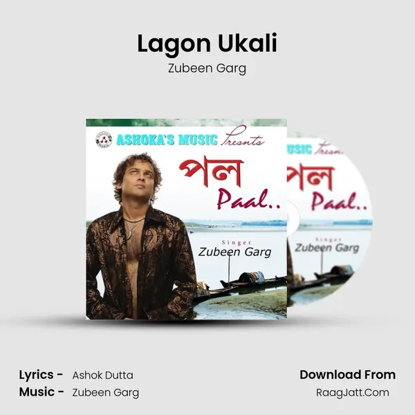 Lagon Ukali Song mp3 | Zubeen Garg