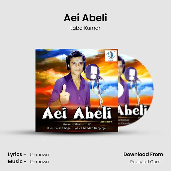 Aei Abeli - Single - Laba Kumar