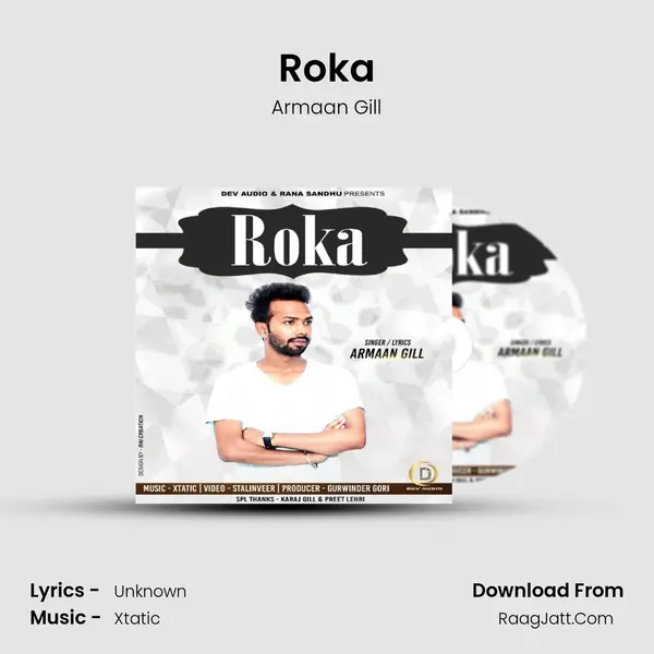 Roka Song mp3 | Armaan Gill