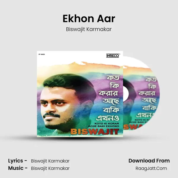 Ekhon Aar mp3 song