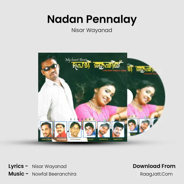 Nadan Pennalay mp3 song