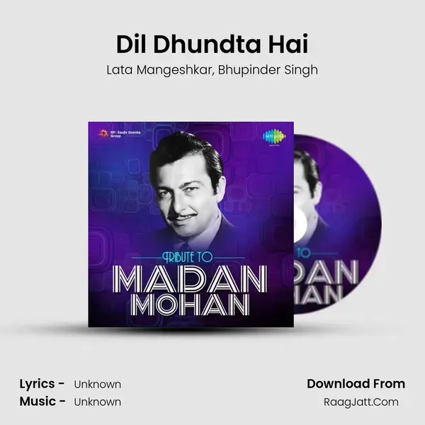 Dil Dhundta Hai Song mp3 | Lata Mangeshkar