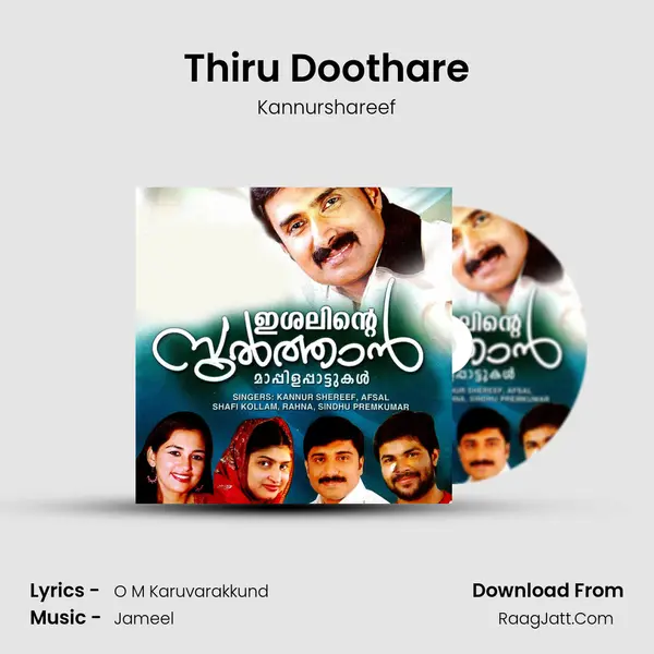 Thiru Doothare mp3 song